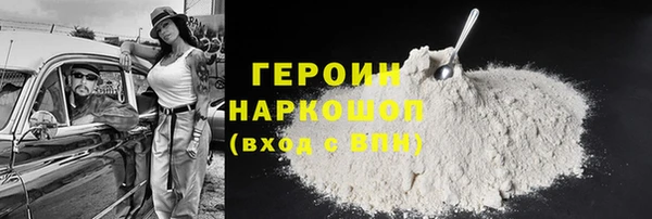 бутик Баксан