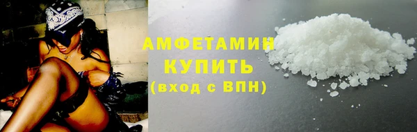 бутик Баксан