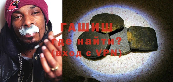 бутик Баксан