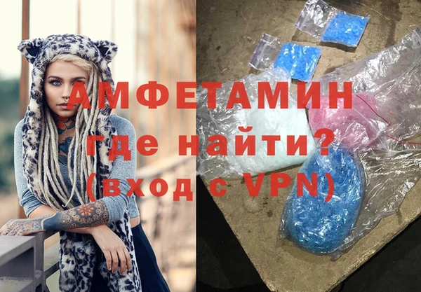 кокаин премиум Балабаново