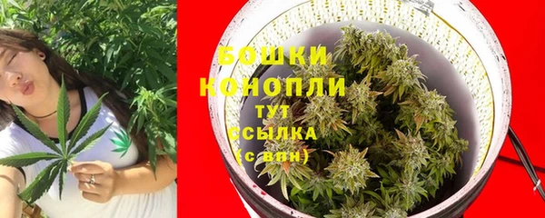 кокаин премиум Балабаново