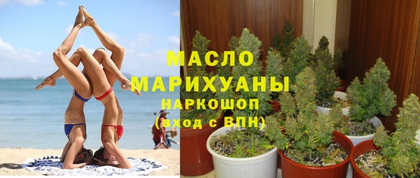бутик Баксан