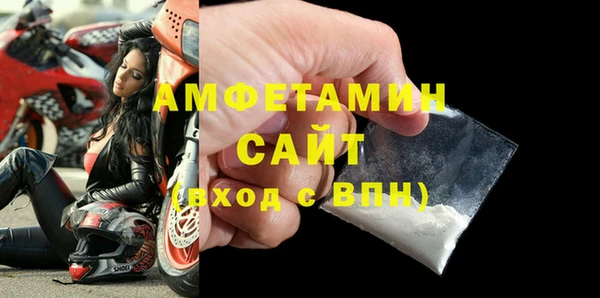 кокаин премиум Балабаново
