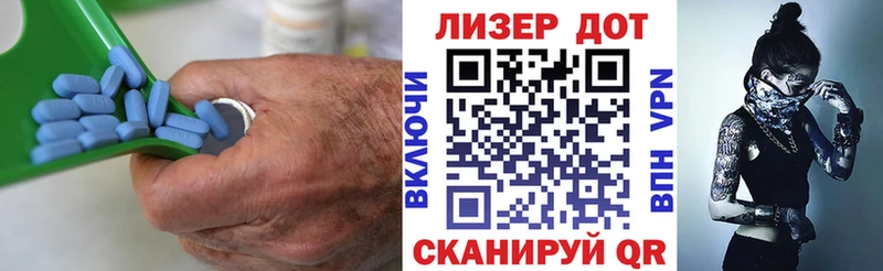 Лсд 25 экстази кислота Белёв