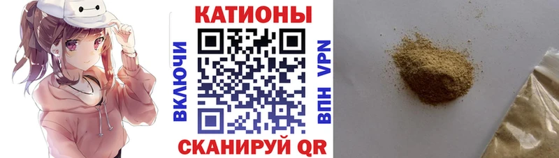 МЕФ 4 MMC  Белёв 