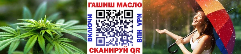 цена наркотик  Белёв  ТГК Wax 